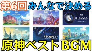 モスラメソの配信のサムネイル画像