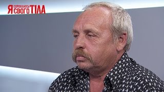 Мужчина 20 лет живет с паховой грыжей размером с тыкву - Я соромлюсь свого тіла - 09.04.15(Сергей Мамчур больше 20 лет ждал, пока паховая грыжа рассосется сама собой, только вот эффект был обратный:..., 2015-04-09T22:37:42.000Z)