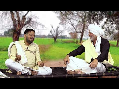 “ ਦੋ ਆਰ ਦੀਆਂ, ਦੋ ਪਾਰ ਦੀਆਂ” | Do Aar Diyan Do Par Diyan || Indoz TV