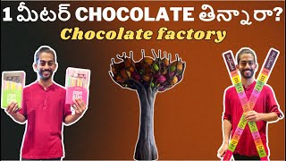 Chocolate factory in Melbourne, Australia. Come and explore different chocolates with me.