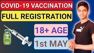 How to Register for Covid Vaccine | Corona Vaccine Registration kaise kare