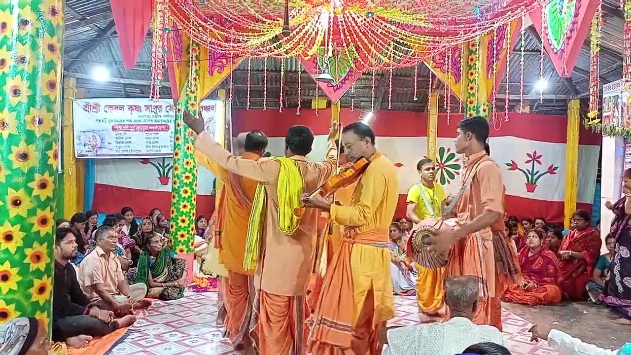 শ্রী গুরু চৈতন্য সম্প্রদায়, ভোলা, পঞ্চবটী,দেওপাড়া, চন্দ্রগঞ্জ,লক্ষীপুর