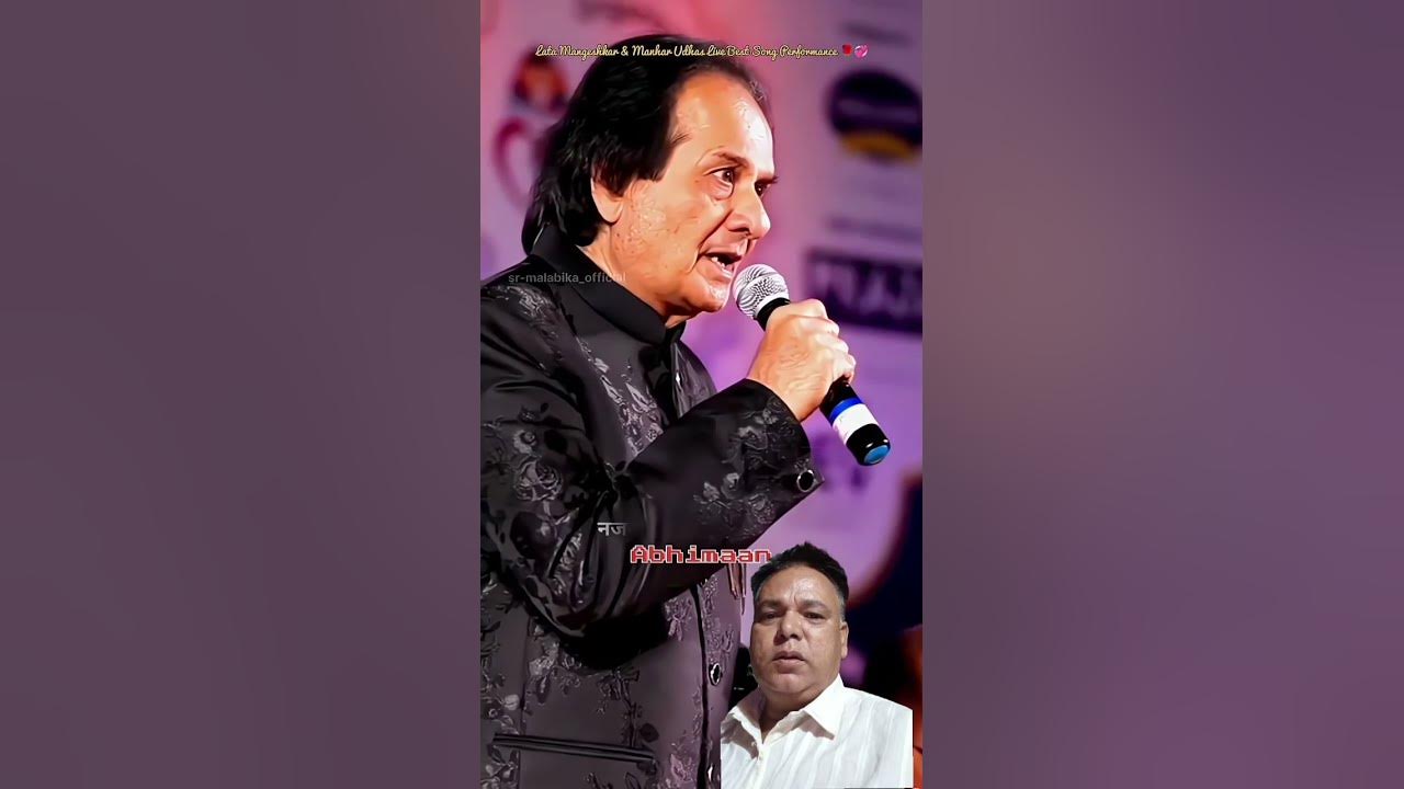 Loote Koi Maan Ka Nagar💎💝 Abhimaan || Lata Mangeshkar&Manhar Udhas Live Song #shorts​ #latamangeshka