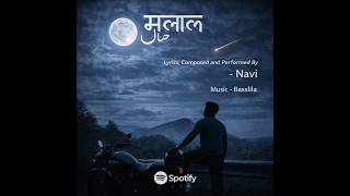 Malaal By Navi Official Music Audio Heartbreak Anthem 2026