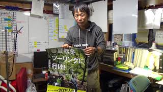 バイク在庫一覧 ホワイトベース 東京都武蔵村山の中古バイク販売 買取 バイク在庫一覧 ホワイトベース 東京都武蔵村山の中古バイク販売 買取