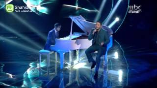 Arab Idol - رامي عياش