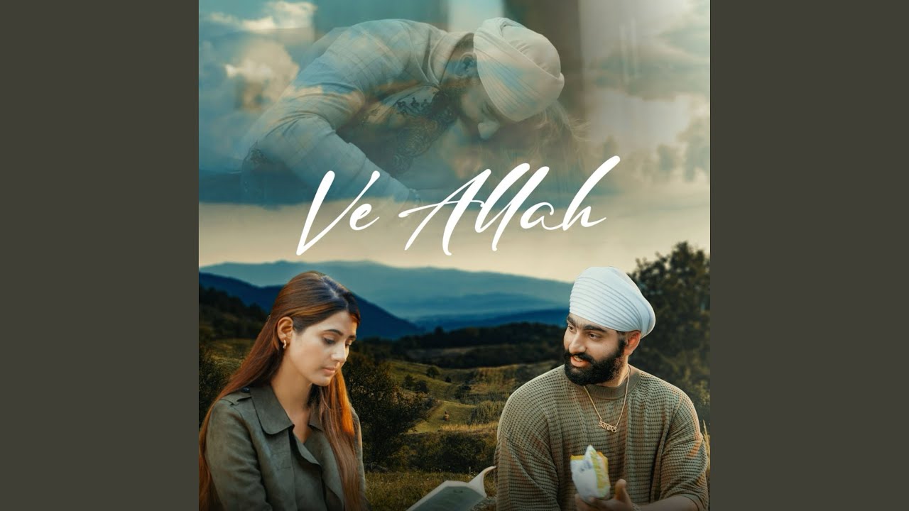 Watch Ve Allah on YouTube Watch Ve Allah on YouTube