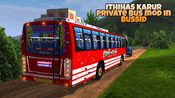 Ithihas Karur Private Bus Mod In Bus Simulator Indonesia - Bussid Bus Mod - Bussid Car Mod - Bussid