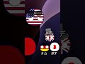 食えなくなったアメカス #ポーランドボール #countryballs #すごい #ばずれ #伸びろ #アメリカ #日本 #イギリス #ドイツ #shorts #short #創作 #おもしろ #ソ連