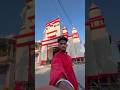 श्री श्री 108 दुर्गा पूजा समारोह" 🙏🇳🇵🚩 रानी युवा समूह#dancersurya(Rani Bhati Mor ward number 15)