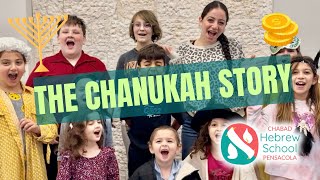 The Chanukah Story