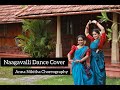 Naagavalli dance cover  anna nikitha choreography  shobhana