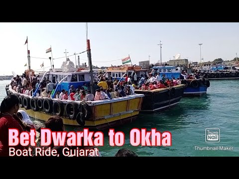 Bet Dwarka to Okha, Gujarat || Boat ride || India || Travel Mantra