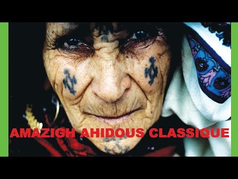 SUD EST MAROC AHIDOUS CLASSIQUE 2018 TRAVEL MUSIC