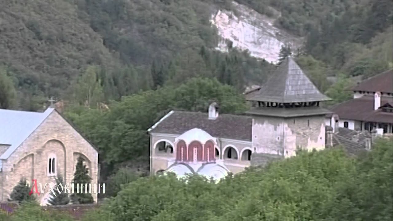 Игуманија Анастасија, манастир Дивостин