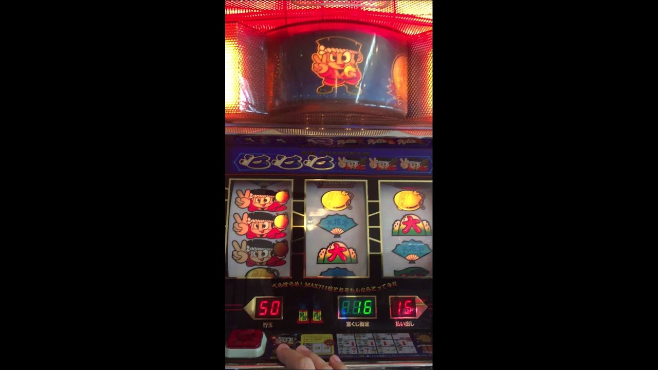 □4号機の名機!!オオハナビ稼働!?ゲーセンでw【動画】 | きらあの期待値稼働勝負ログ