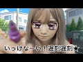 【ASMR】2次元に来ちゃったの?メイクしてあげるね!【ロールプレイ】