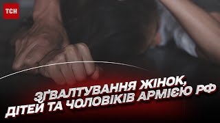 Больная нация. Почему русские насилуют украинцев | Роман Свитан