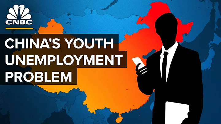 Why Youth Unemployment Is Surging In China - DayDayNews