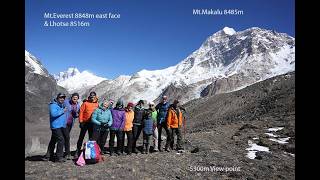 Makalu 8485m Base Camp Trek 2026 video マカルー8485mベースキャンプトレッキング4月2026