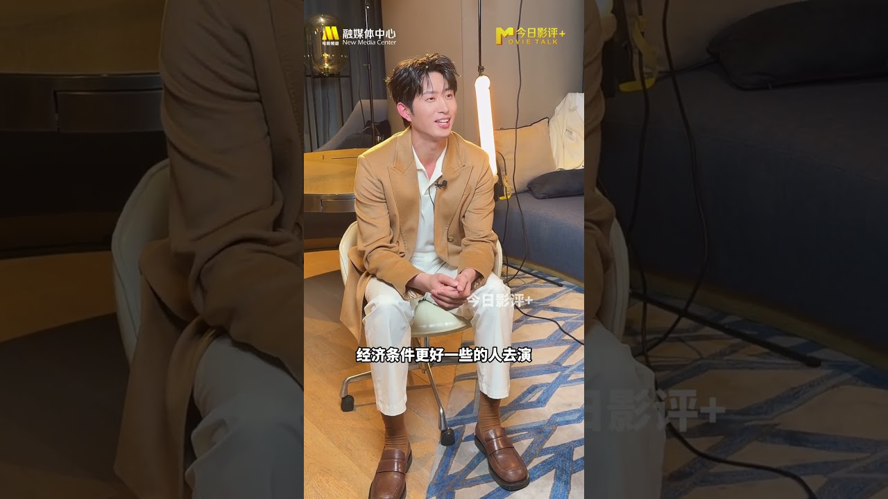 霸總王凱沐強勢迴歸，深情告白引心動