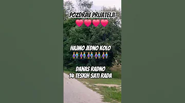 Jedno Kolo Za Dusu I Raspolozenje Bosna Duet Povijest Srbija Nature Travel Viral Funny 