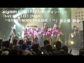 20260809 GANG PARADE(ギャンパレ)  「SAY HELLO!2MAN 〜EVERYBODY,PARADE!〜」 昼公演 in duo MUSIC EXCHANGE