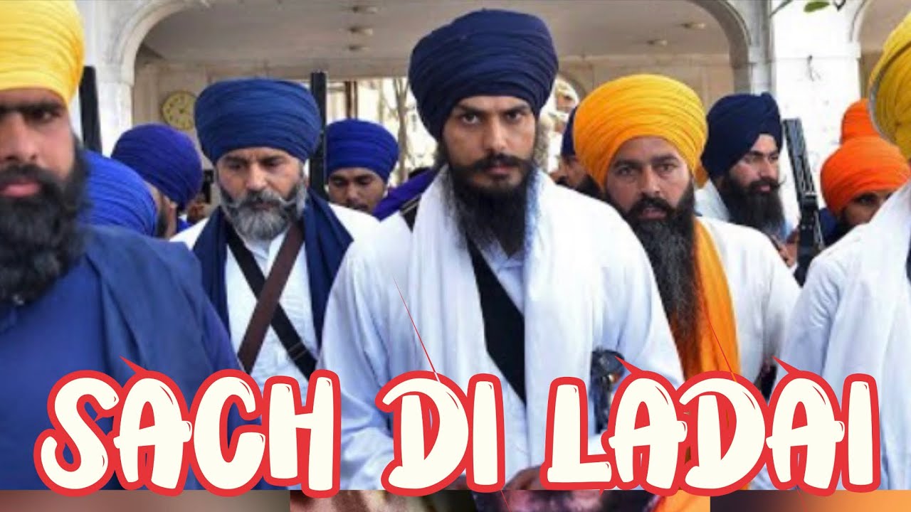 SACH DI LaDai Song ROOP Kanwal New Punjabi Official Song - YouTube