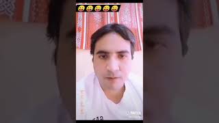 jahar kha li kya 😂😂😂😂😂. #callmesherni #sherni #callme