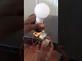 AC high vots from synchronous motor