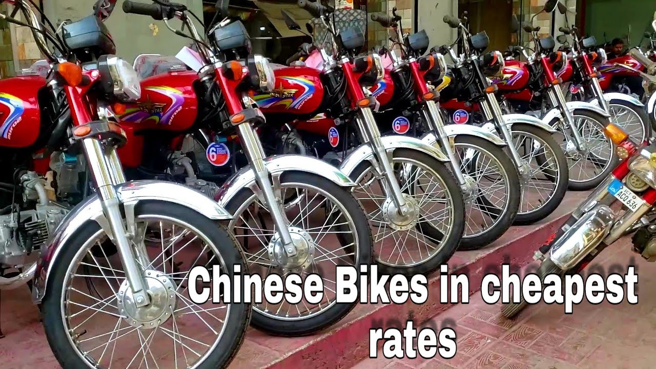 Chinese bikes in pakistan market cheap price Biggest market in