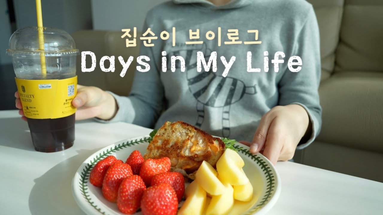 알싸한 초겨울에 김이 폴폴~아침밥🍚 눈 속을 걷다가☃️ 갑자기 셀린 지갑♥️ | 호박고구마밥, 안심스테이크덮밥, 참치마요주먹밥, 뜨끈한 떡만둣국