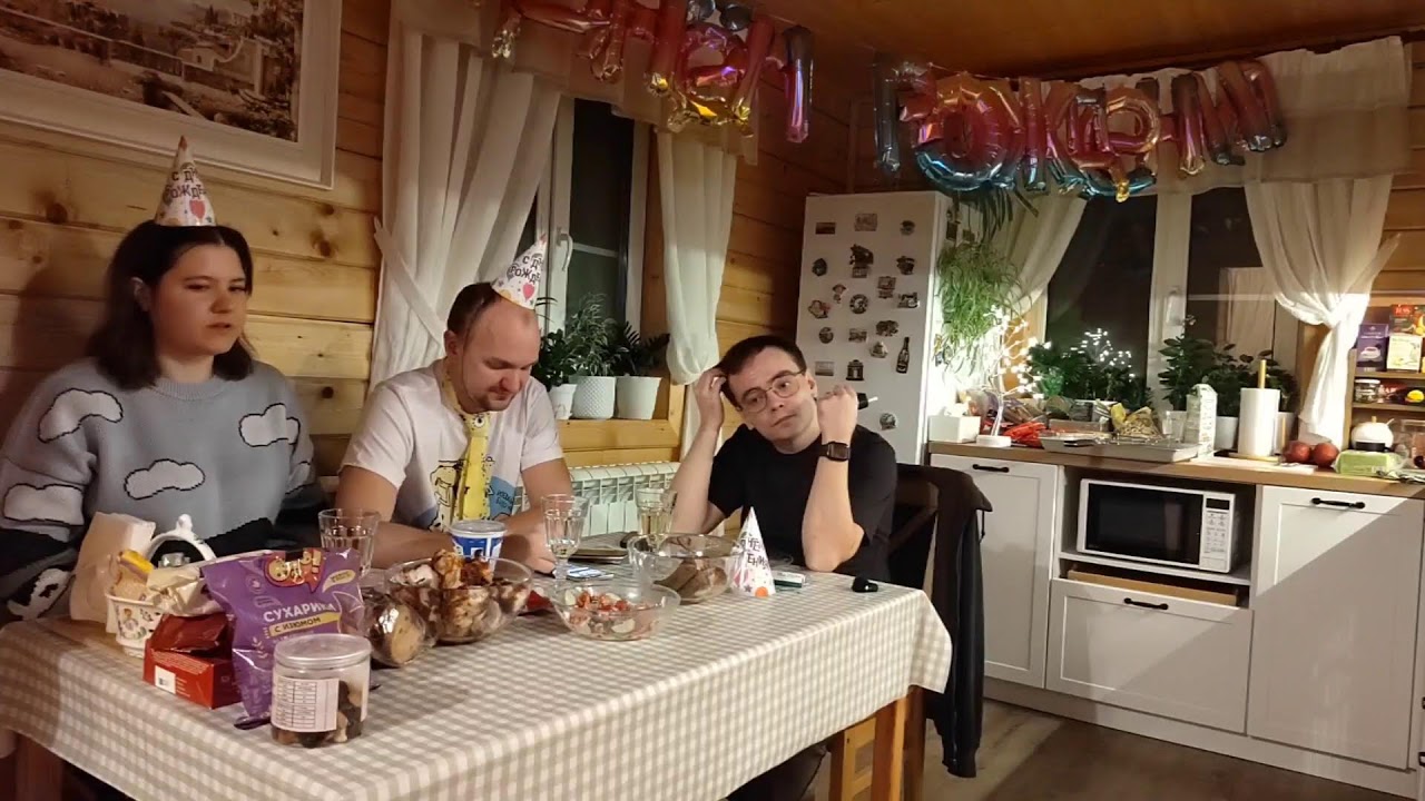Отмечаем день рождения Кости Боба на даче 🎉🥂🍾