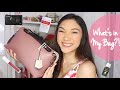 WHAT'S IN MY BAG?!? 2018 | STEFANYTALITA