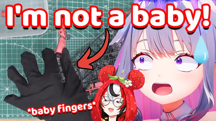 Bae Can't Stop Laughing at Biboo's Baby Hand... (Hololive)