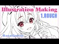 【ラフ】イラストメイキング①-ロイヤルファミリー- 【Illustration Making/SAI2】