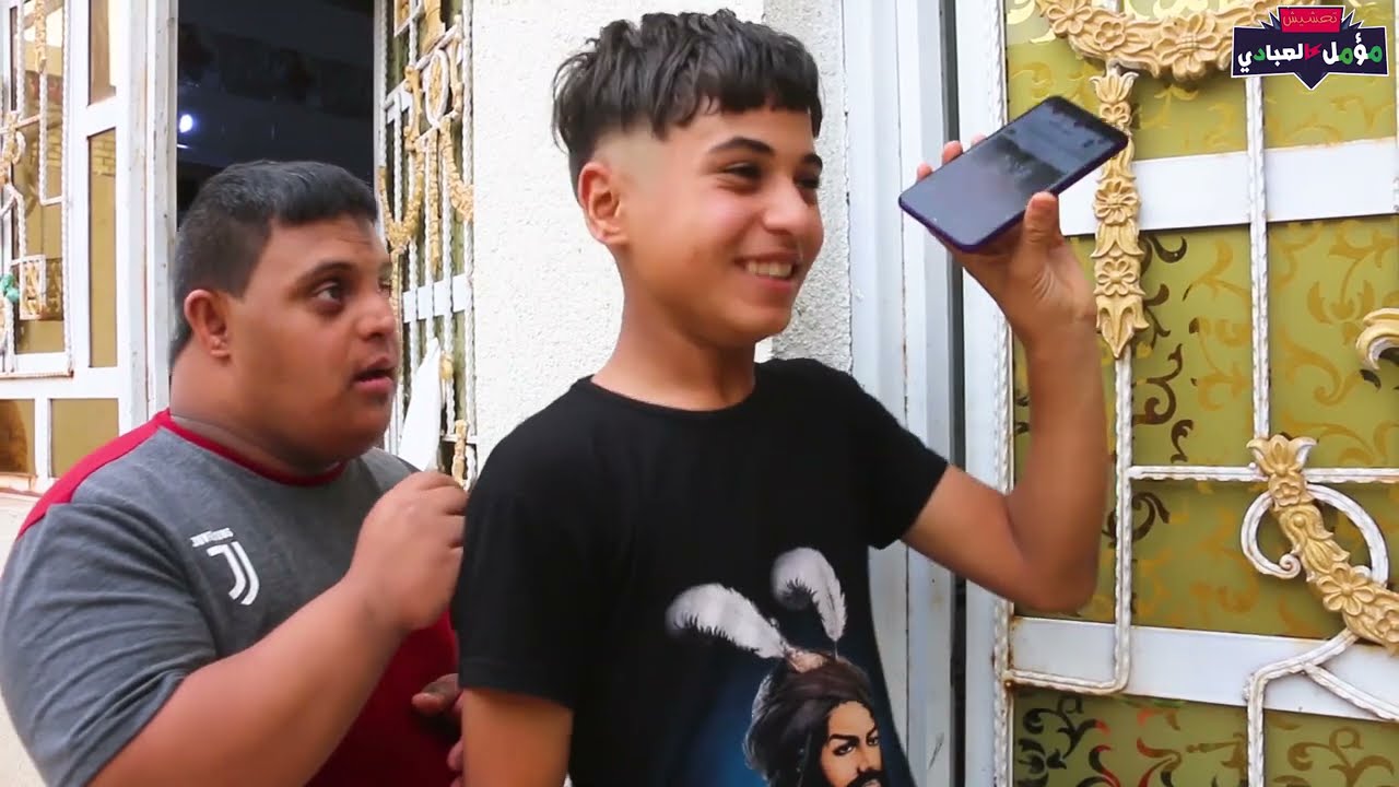 تحشيش اخر يوم رمضان امولي وعبوسي فطروا ابوهم 🤣مؤمل العبادي