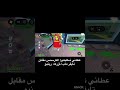 1 دليل وبسيرفره جيش طلال 