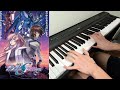 玉置成実 Nami Tamaki Gundam Seed Freedom Reborn Piano Cover『機動戦士ガンダムSEED FREEDOM』オフィシャルサポーターソング