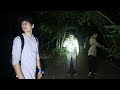 Exploring Aokigahara, Japan Forest.. | Colby Brock