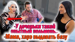 видео: 1084. Традиции и верования НИтакущих.. картинка: 1084. Традиции и верования НИтакущих..