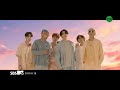 BTS (방탄 소년단 ) DYNAMITE LYRICS VIDEO