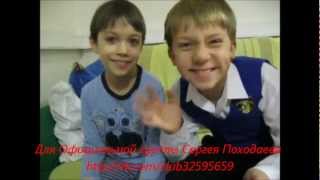 Сережа играет в псп).wmv Сережа играет в псп).wmv