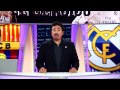 Hugo Sánchez en El Clásico - Sólo por beIN SPORT