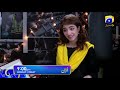 Watch Drama serial Uraan airs Monday to Friday at 9:00 PM only on HAR PAL GEO Online In HD