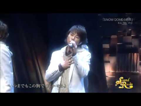 SNOW DOMEの約束 Sound Room - YouTube