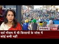 Prime Time: किसान आंदोलन को भटकाने के लिए अभी और क्या-क्या होगा?