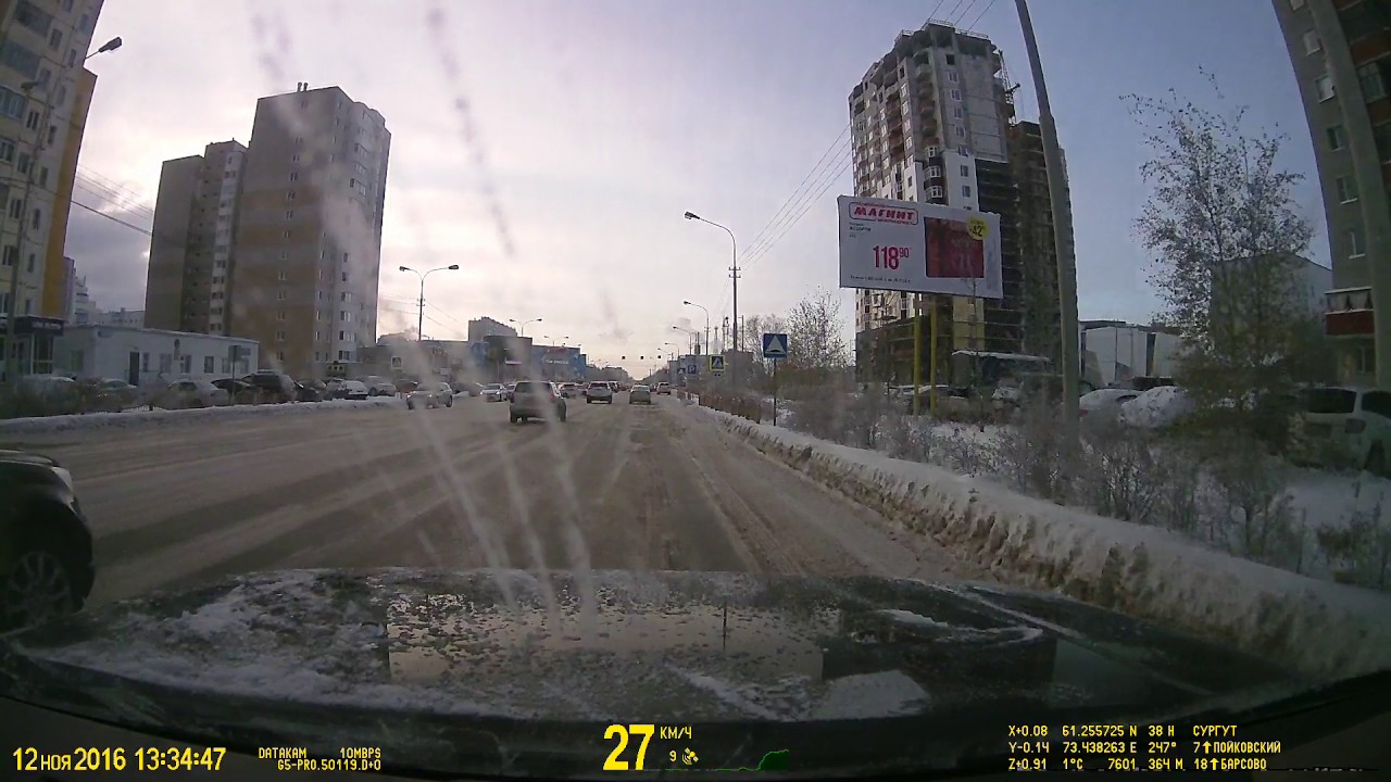 Шевроле Орландо врезается в Ленд Крузер г.Сургут - YouTube