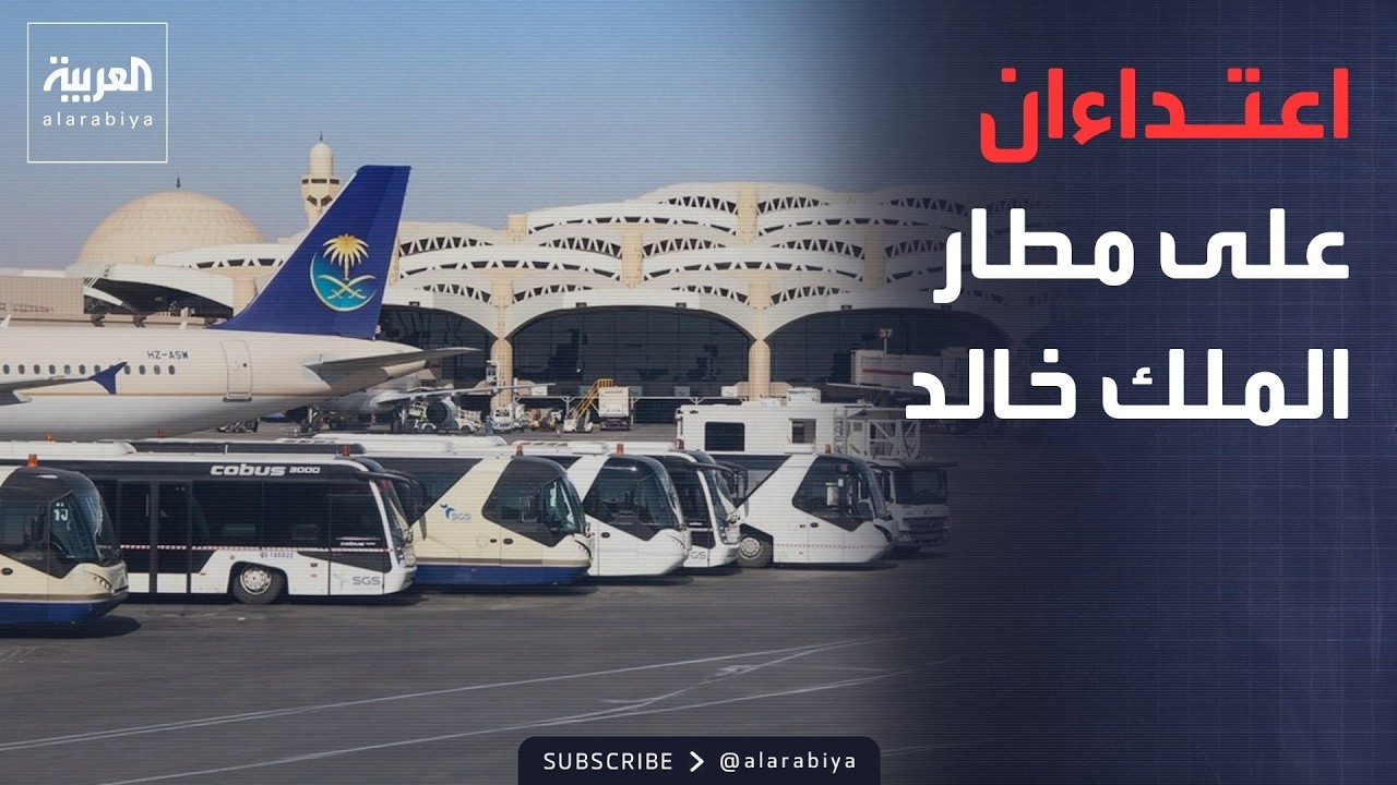 �������� ��� ���� ����� ����.. ���� 3 ������� ���� ������
 - نشر قبل 15 دقيقة