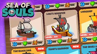 Sea Of Souls